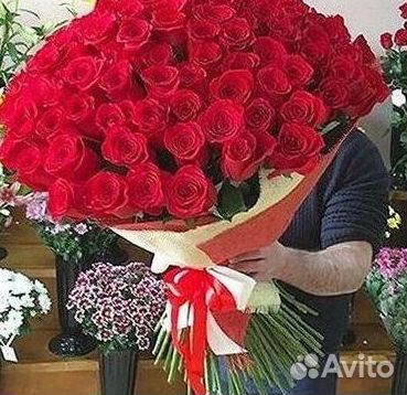 Высокие розы Букеты с доставкой