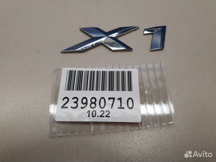 Эмблема двери багажника BMW X1 F48 2015-2023