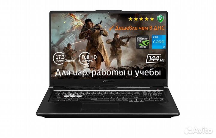 Новый Asus Tuf F17 игровой ноутбук 17.3 i5/RTX3050