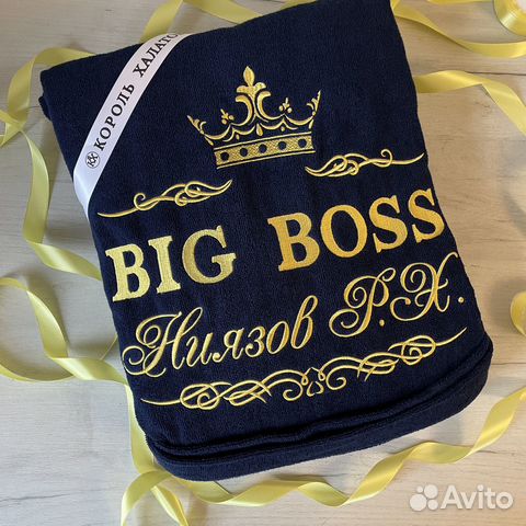 Махровый халат