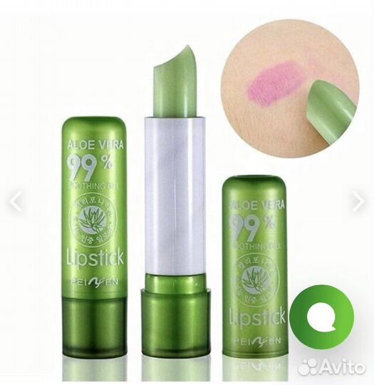 Тайская проявляющаяся помада с Алоэ Вера