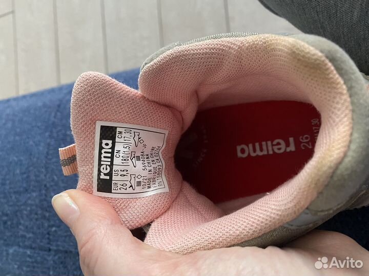 Ботинки демисезонные для девочки 26 reima