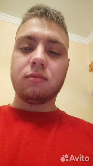Упаковщик