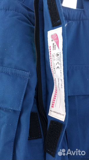 Комбинезон спецодежда