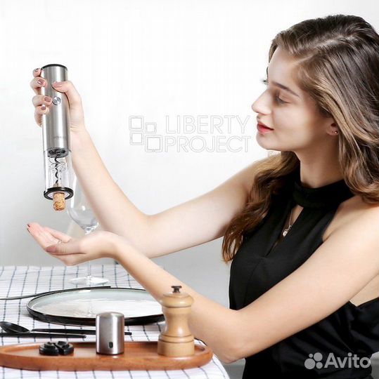 Винный набор Xiaomi Circle Joy 4 in 1