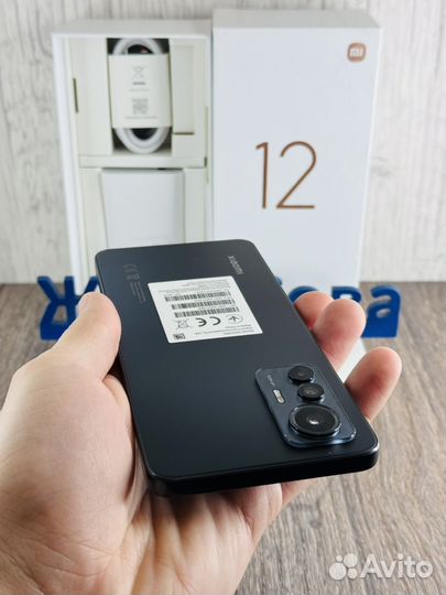 Xiaomi 12 Lite, 6/128 ГБ