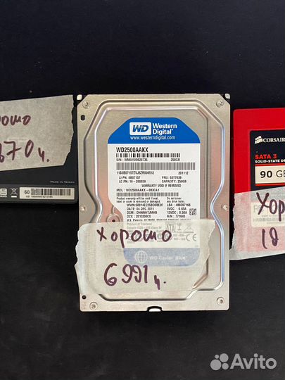Жесткий диск 2 тб 1 тб 500 гб HDD 500 gb 3.5 2.5