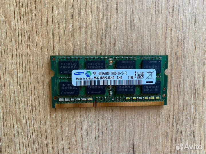 4 GB DDR3 1333 мгц
