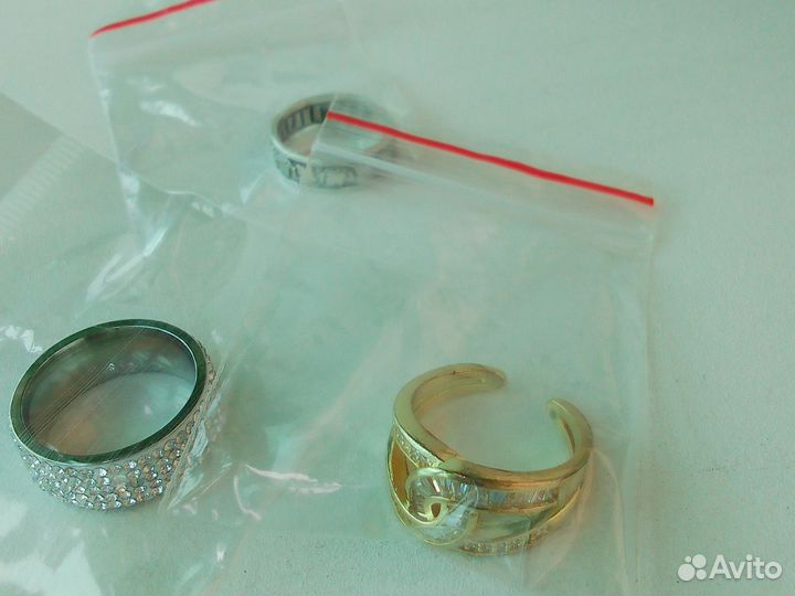 Кольцо 3 шт
