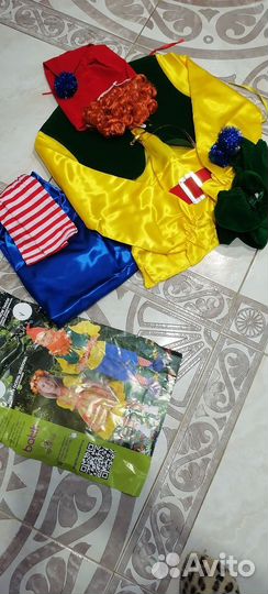 Новогодний костюм для мальчика, гном