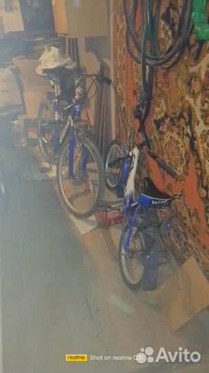 Велосипед детский 20