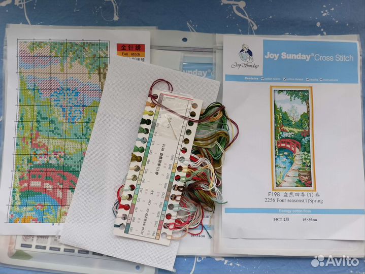 Вышивка крестом набор