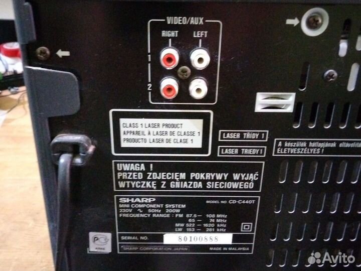 Sharp Музыкальный центр