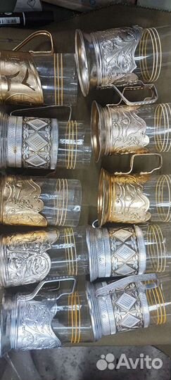 Подстаканник со стаканом СССР