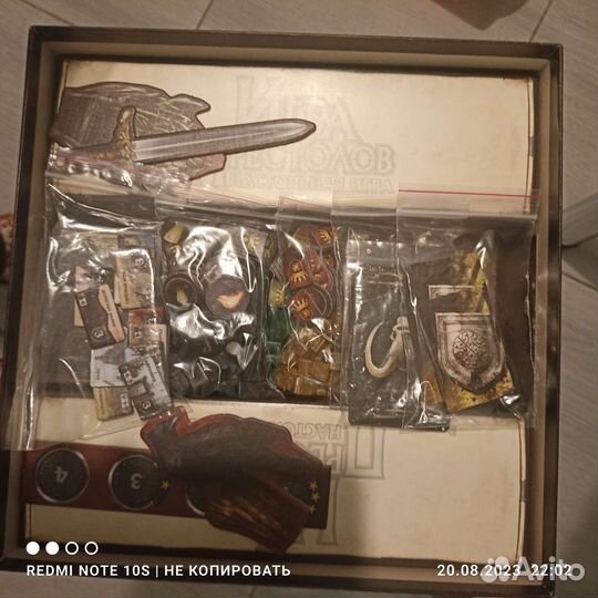 Настольные игры для взрослых 