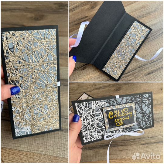 Открытка конверт ручной работы