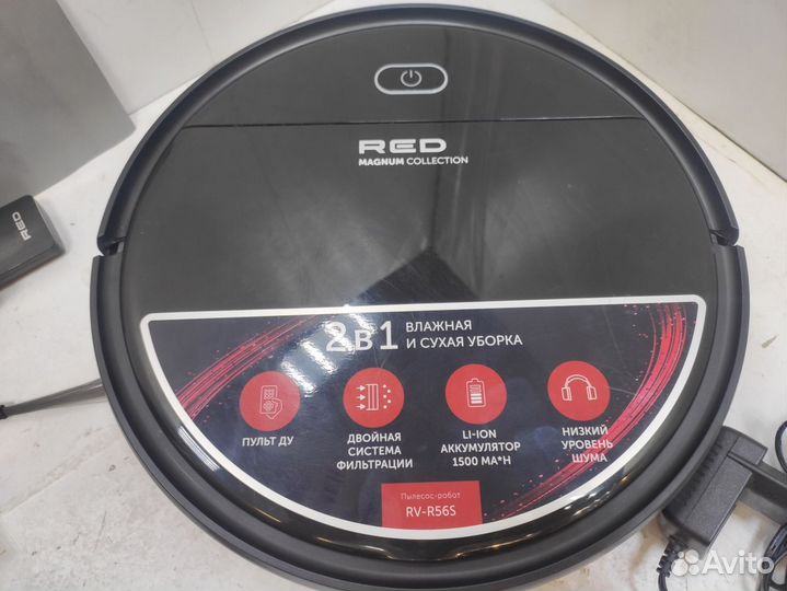 Робот-пылесос RED RV-R56S