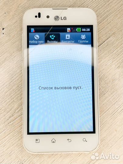 LG Optimus Black P970, 2 ГБ