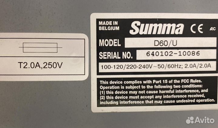 Режущий плоттер Summacut D60U