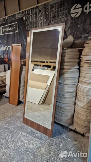 Зеркало в полный рост 210х80 см