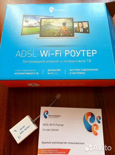 Wifi роутер Ростелеком