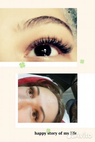 Шугаринг наращивание ресниц
