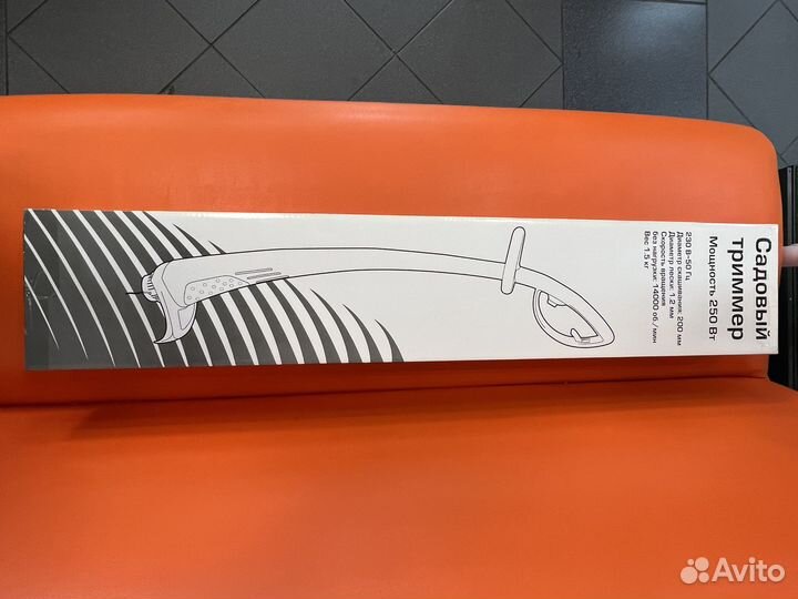 Триммер садовый