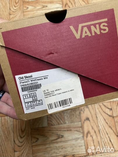 Vans flame true white