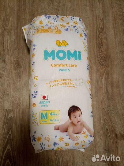 Подгузники трусики 3