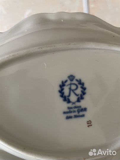 Менажница райхенбах германия reichenbach