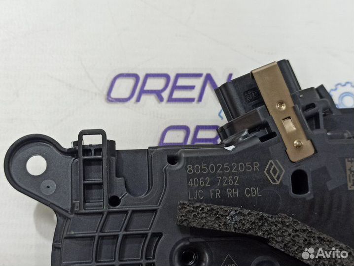 Замок боковой двери передний правый Renault Arkana