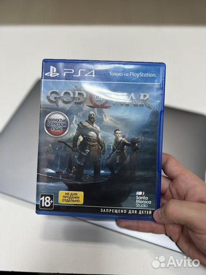 God of war ps4