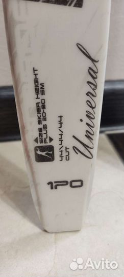 Лыжи беговые Motor Delta Universal 170