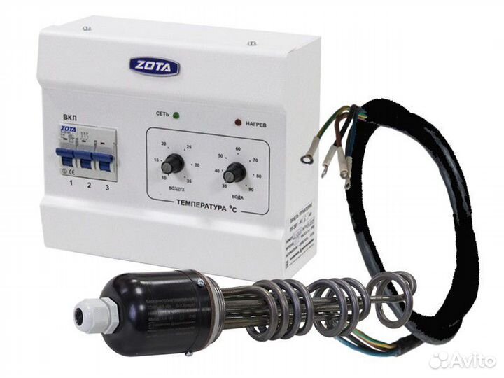 Котел твердотопливный Zota тополь М 20 кВт