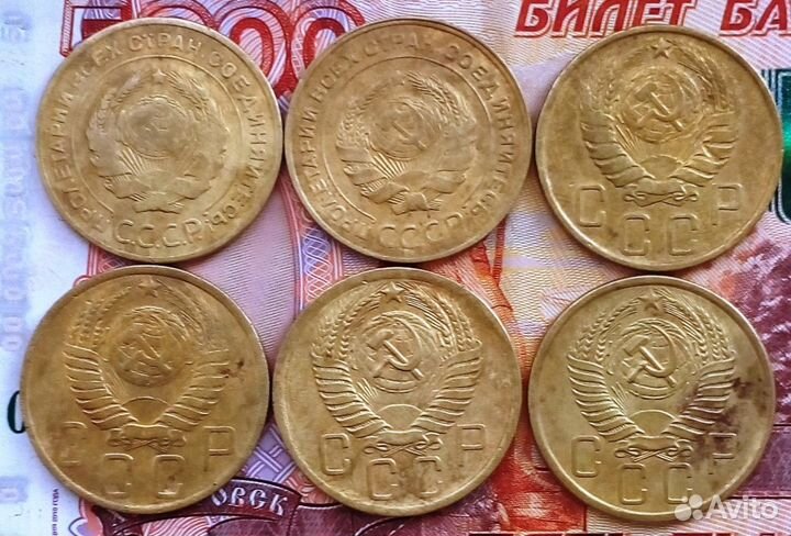 Ранние Советы