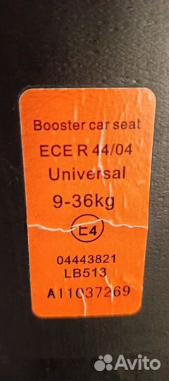 Автомобильное детское кресло от 9 до 36 кг