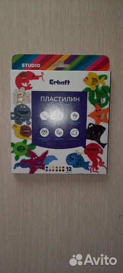 Пластилин классический