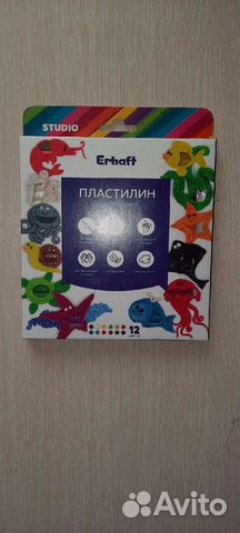 Пластилин классический