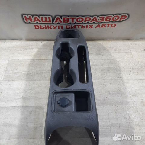 Консоль между сидений Chevrolet Cobalt 2013