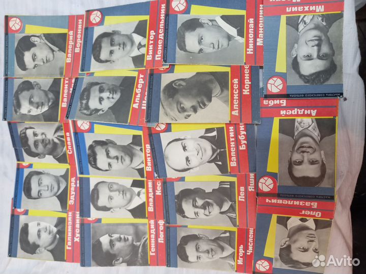 Футбольные календари-плакаты