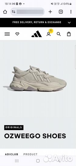 Новые кроссовки Adidas унисекс