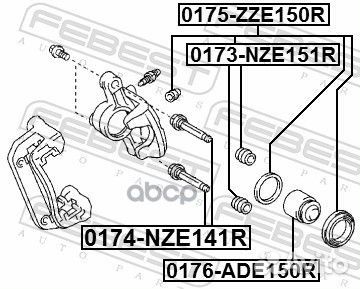 Направляющая суппорта '0174-NZE141R Febest