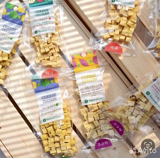 Сырные кубики для собак и щенков