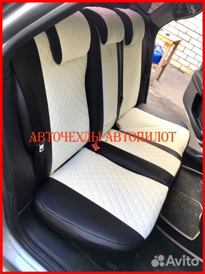 Чехлы Автопилот Ford Mondeo 4 из экокожи Ромб