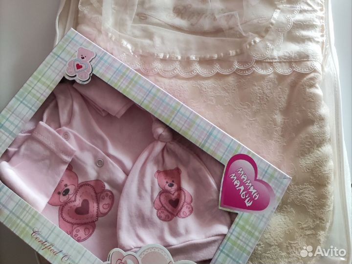 Конверт на выписку /в коляску +комплект