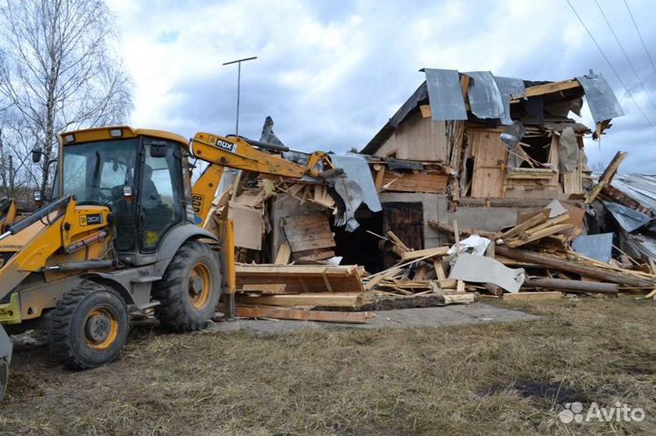 Демонтаж квартир/ Снос домов/ Сараев/ Построек