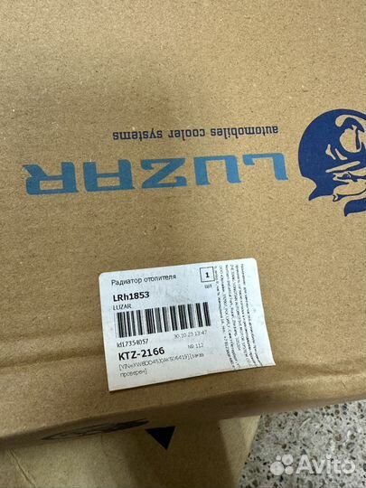 Радиатор печки Fabia 2