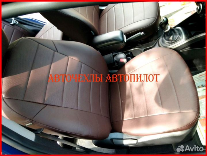 Чехлы Автопилот Kia Rio 3 Sd из экокожи шоколадные