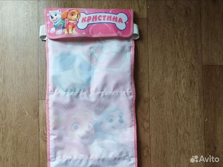 Карман для сада