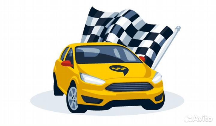 Лицензия на такси быстро